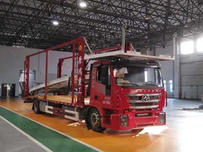 Tanghong Heavy Industry Automobile XT5180TCL Vehicle transport vehicle