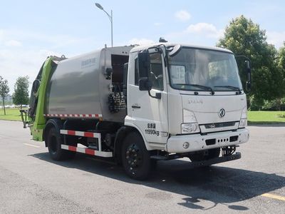 Zhonglian Automobile ZBH5121ZYSDSY6 Compressed garbage truck