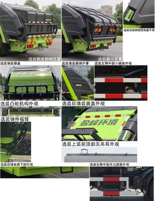 Zhonglian Automobile ZBH5121ZYSDSY6 Compressed garbage truck