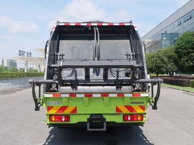 Zhonglian Automobile ZBH5121ZYSDSY6 Compressed garbage truck