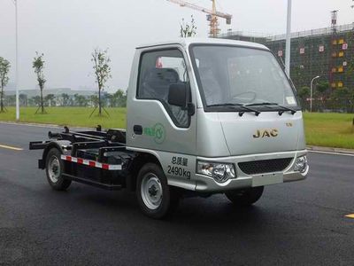 Zhonglian Automobile ZLJ5020ZXXHFBEV Pure electric detachable garbage truck with carriage