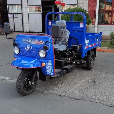 Shifeng  7YP1175DH5N4 Self dumping tricycle