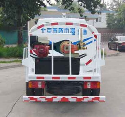 Zhongyan Automobile BSZ5050GSSC3T031 Sprinkler truck