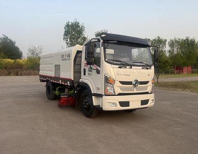 Yongkang  CXY5121TXSG6 Washing and sweeping vehicle