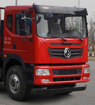 Dongfeng  EQ5220XDYTZ Power car