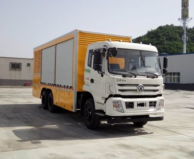 Dongfeng  EQ5220XDYTZ Power car