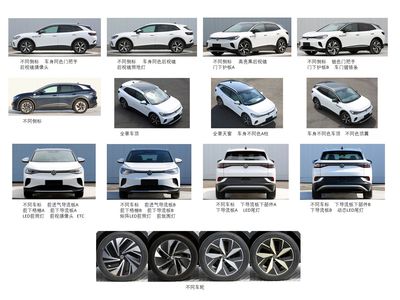 Volkswagen  FV6465BBABEV Pure electric multi-purpose passenger vehicles