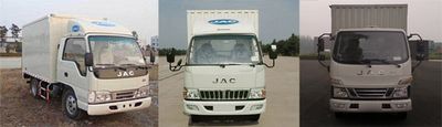 Jianghuai brand automobiles HFC5040XXYP93K9B4 Box transport vehicle