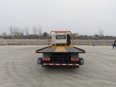 Lihaitong  HLH5046TQZFD6 Obstacle clearing vehicle