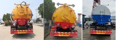 Shenhu  HLQ5311GQWD6 Cleaning the suction truck