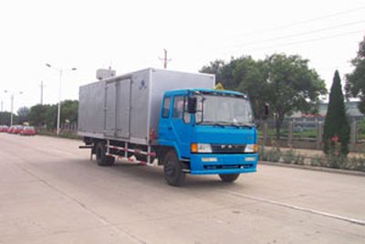 Hongyu HYJ5126XQYExplosive equipment transport vehicle