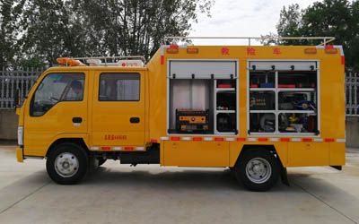 Jiangte brand automobiles JDF5040XXHQ6 Rescue vehicle