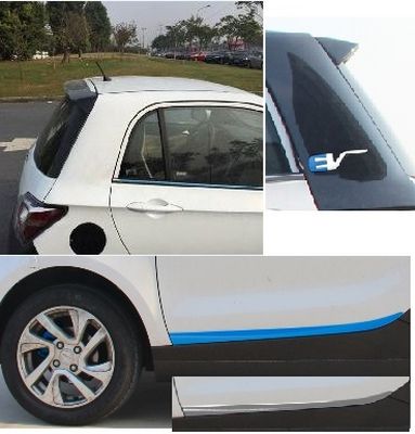 Zotye  JNJ7000EVE7 Pure electric sedan