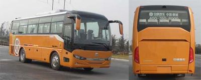 Zhongtong Automobile LCK6880H5A coach