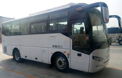 Zhongtong Automobile LCK6880H5A coach