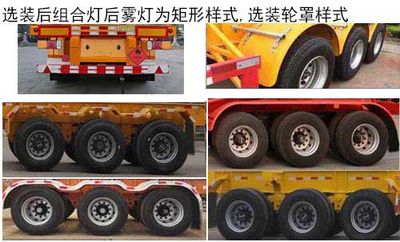 Hengze Xiangjun  LLD9400TWYE Transport semi-trailer of dangerous goods tank frame