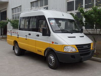 Guangtong Automobile NJK5046XGC45 Engineering vehicle