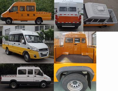 Guangtong Automobile NJK5046XGC45 Engineering vehicle