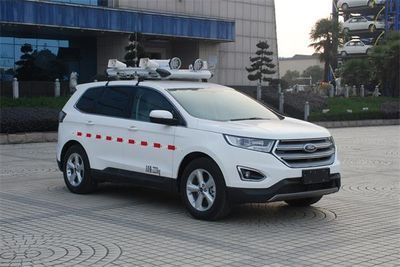 Qixing  QXC5020XZH Command vehicle