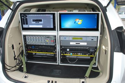 Qixing  QXC5020XZH Command vehicle