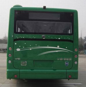 Yutong  ZK6105CHEVNPG35C Plug in hybrid urban buses