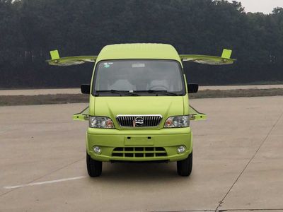 Zhongyue Automobile ZYP5031XXYBEV Pure electric box type transport vehicle