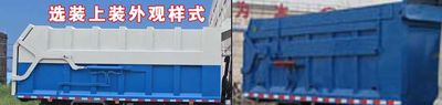 Cheng Liwei  CLW5160ZDJL5 Compressed docking garbage truck