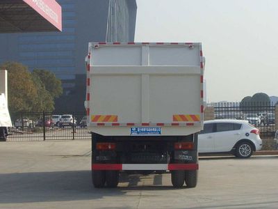 Cheng Liwei  CLW5160ZDJL5 Compressed docking garbage truck