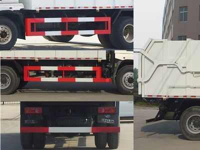 Cheng Liwei  CLW5160ZDJL5 Compressed docking garbage truck