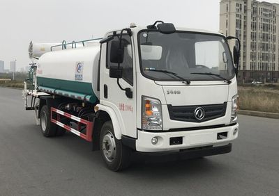 Dongfeng  EQ5120GPSL6D watering lorry 