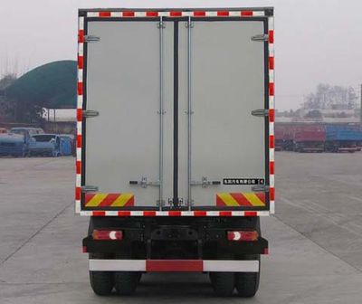 Dongfeng  EQ5310XXYGZ4D2 Box transport vehicle