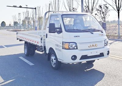 Jianghuai brand automobiles HFC1036PV3E5B4S2 Truck