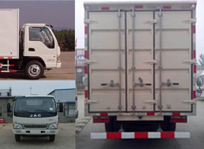 Jianghuai brand automobiles HFC5043XXYP91N1C2V Box transport vehicle