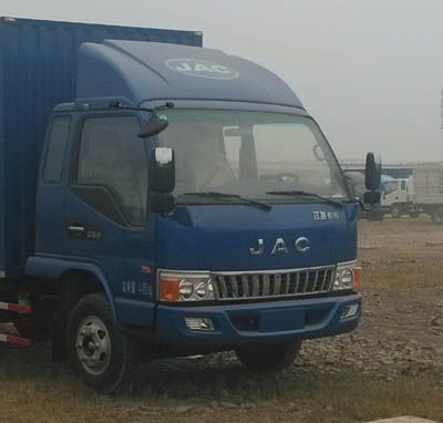 Jianghuai brand automobiles HFC5043XXYP91N1C2V Box transport vehicle