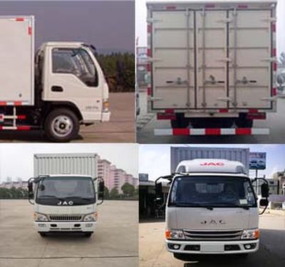 Jianghuai brand automobiles HFC5043XXYP91N1C2V Box transport vehicle