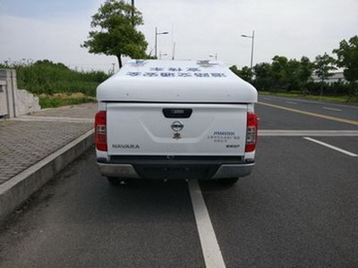 Shentan  JYG5032XXC Promotional vehicle