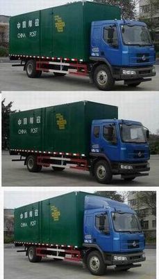 Chenglong  LZ5120XYZRAPA Postal vehicle