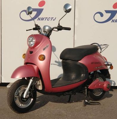 Mingyuan  MY1200DT2 Electric two wheeled motorcycle