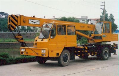 Yue Gong license plate carSGG5142JQZHydraulic lifting truck