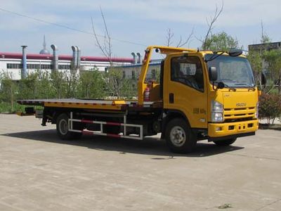 Lufeng  ST5090TQZHP Obstacle clearing vehicle