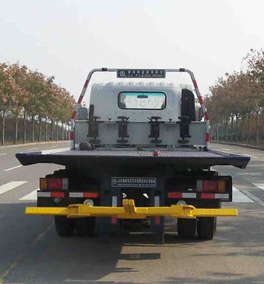 Lufeng  ST5090TQZHP Obstacle clearing vehicle