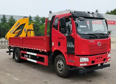 XCMG  XGS5180JJH6 Measurement and weighing vehicle