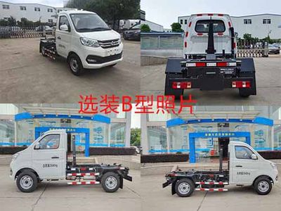 Xingtong  XTV5030ZXX6CA detachable container garbage collector 