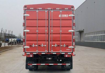 Haowo  ZZ5047CCYF3315F144 Grate type transport vehicle