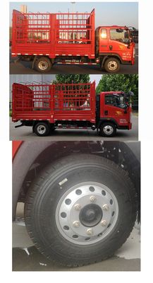 Haowo  ZZ5047CCYF3315F144 Grate type transport vehicle