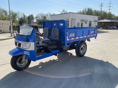 Shuangli  7YP1150DABN4 Self dumping tricycle