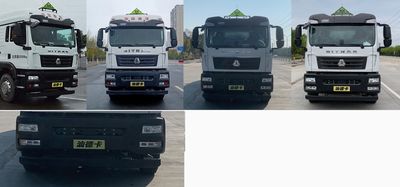 Chufei  CLQ5320GZW6ZZ Miscellaneous dangerous goods tank transport vehicle