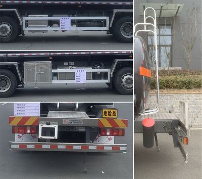 Chufei  CLQ5320GZW6ZZ Miscellaneous dangerous goods tank transport vehicle