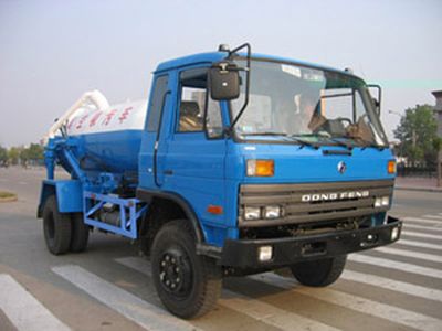 Cheng Liwei CLW5108GXWWTSuction vehicle