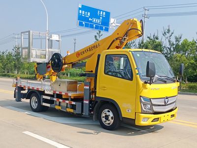 Chusheng  CSC5044JGKS21B6 High altitude work vehicle